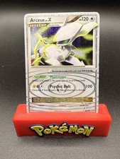 Pokemon TCG 2009 Arceus LV. X 96/99 Ultra Rare Holo Foil Card MP
