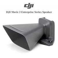 Genuine DJI Mavic 3 Enterprise Speaker Drone Loudspeaker Search & Rescue Tool