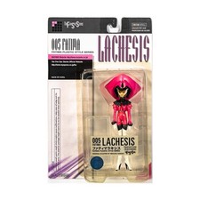 Fatima Lachesis Five Star Stories VG+/Mint