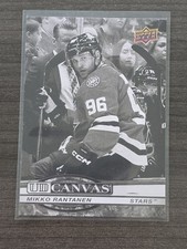 2025-26 Upper Deck #C-274 Mikko Rantanen Dallas Stars UD Canvas Hockey Card