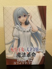 Figurina Euphyllia "Euphy" Magenta TAITO Giappone Nuova. (Kiralea)