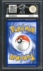 Pokemon Card - ACE 8 Snorlax 051 - 151 ETB Promo - NM-MT