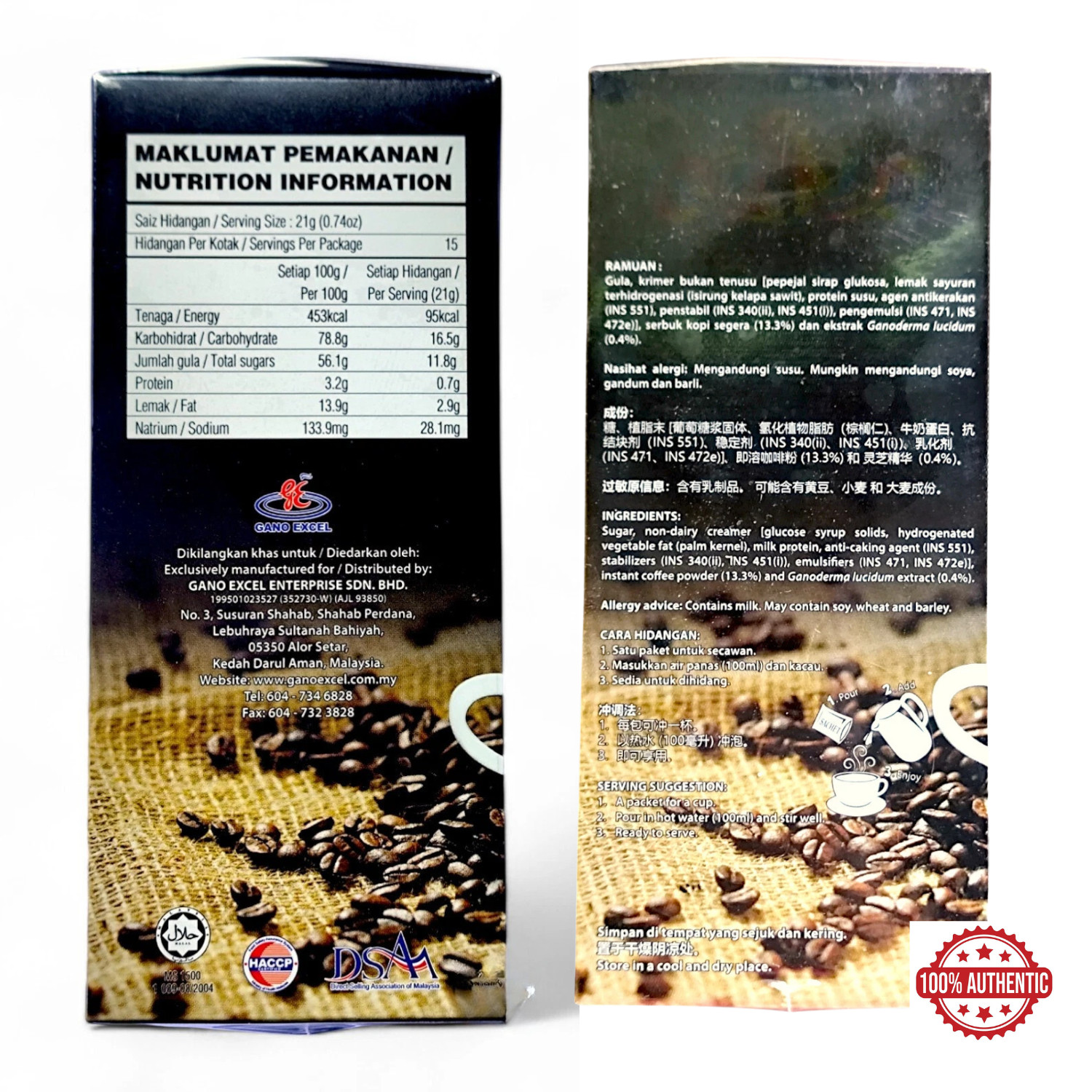 10 X Gano Excel Cafe Ganolicious 3 in 1 Original Coffee Ganoderma Reishi