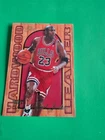 New ListingMICHAEL JORDAN - 1995/96 Fleer Flair "HARDWOOD LEADER" Insert card