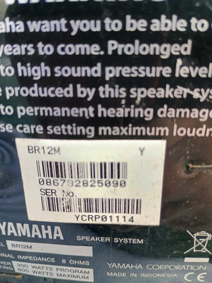 Yamaha BR12M Wedge Speaker 12 Inch Passive Floor Monitor 600W 8 Ohms Black - Image 4 of 4