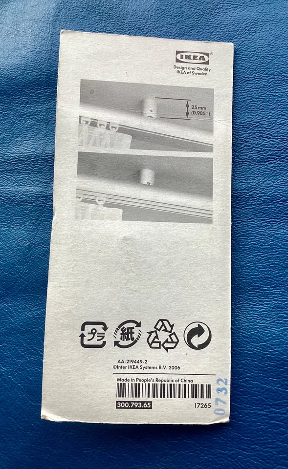 宜家 Kvartal 银色铝制天花板支架 300.793.65 / NOS 包 1 件 — 第 2/2 张图片