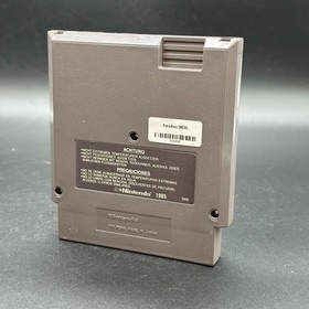 Parodius f&uuml;r Nintendo NES - PAL Modul - guter Zustand