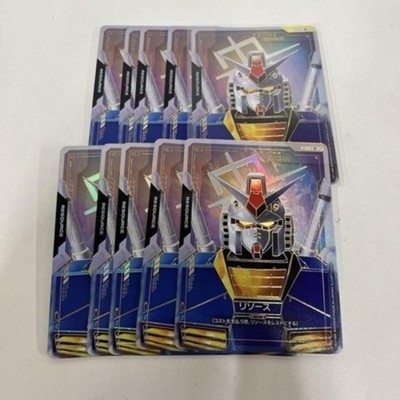 10Set Gundam Card Game Newtype Rising R002 C++ Resource Japan NM