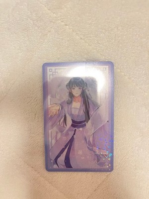Mo Dao Zu Shi Radio Drama Jiang Pengli Hologram Card