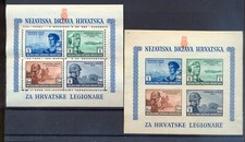 10761 Croatie,1943,MNH bloc-feuillet Nr:4AandMH sheet Nr:4B sans perforation