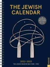 The Jewish Calendar 16-Month 2022-2023 Planner: Jewish Year 5783 - NEW