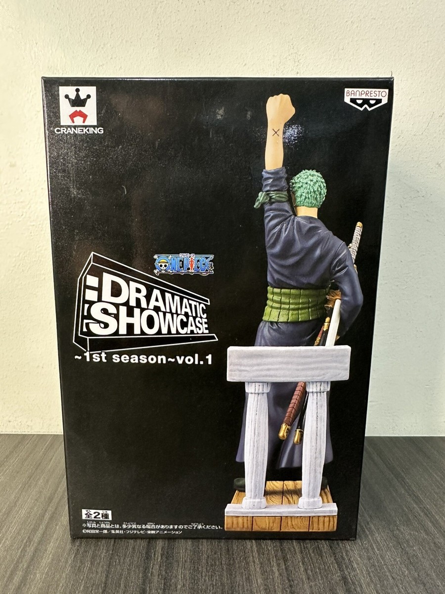 ワンピース DRAMATIC SHOWCASE～1st season～vol.1（ゾロ） 9jupf8b Amazon | ワンピース DRAMATIC SHOWCASE～1st season～vol.1