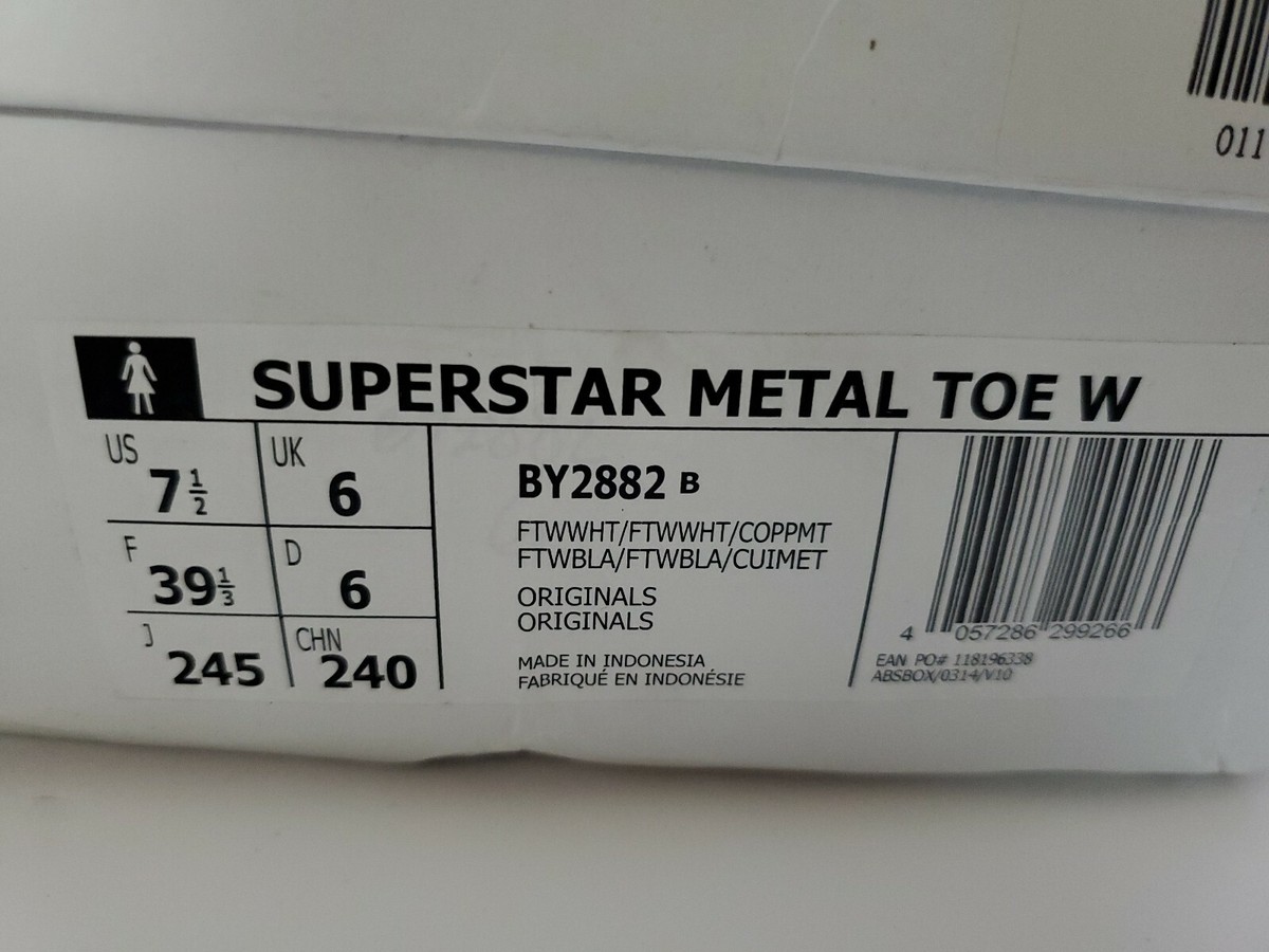 adidas by2882