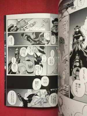 Rei Hiroe Artworks Barrage Black Lagoon Art Book Japanese Book