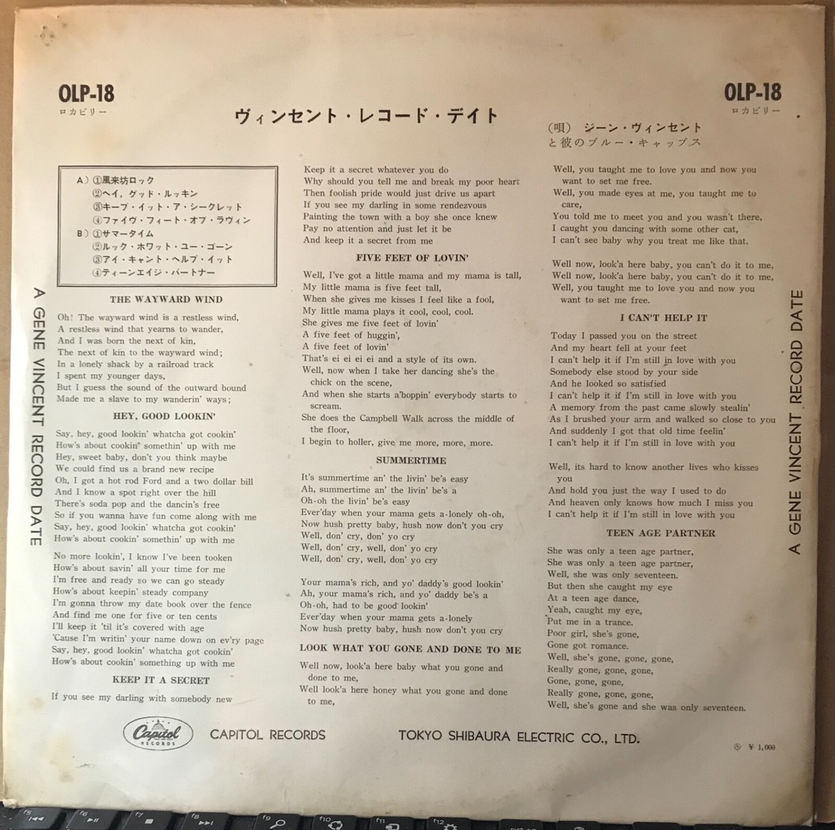 GENE VINCENT RECORD DATE / JAPAN 10INCH | eBay