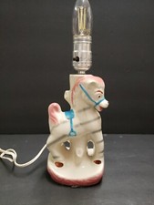 1960's Zebra Horse Nursery Lamp