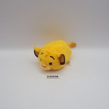 Lion King Simba D3003B Disney Tsum tsum Plush 3" Stuffed Toy Doll Japan