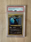2000 P.M. Japanese Neo 2 Umbreon Holo PSA 7