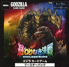 Godzilla Card Game Endless Wars Booster Box Japan 2026 NEW FS
