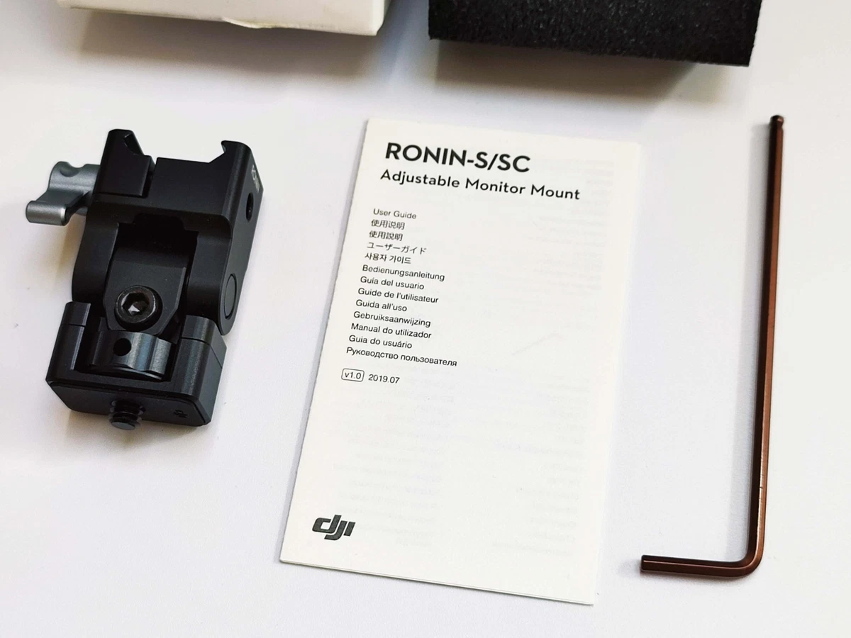 2019 DJI RONIN-S/SC CAMERA ADJUSTABLE MONITOR MOUNT - BOXED & GREAT CONDITIO