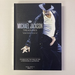 Michael Jackson Japan | eBay