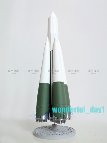 1/144 Vostok Carrier Rocket Dongfang Spacecraft Baikonur Kazakhstan Launch Model - Picture 17 of 24