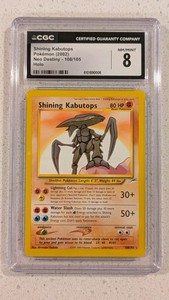 Shining Kabutops | eBay