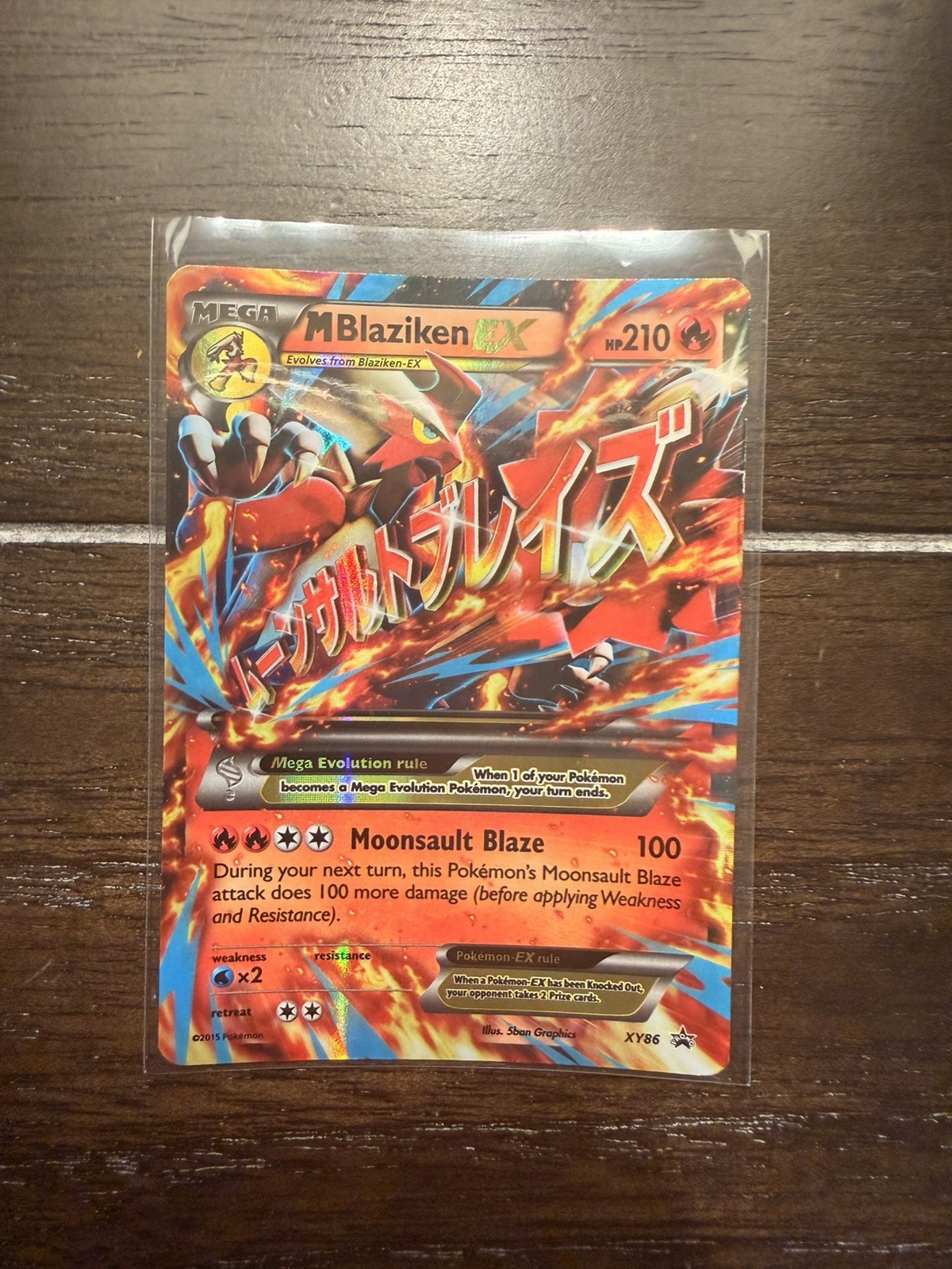 Pokémon TCG M Blaziken EX Black Star Promo XY86 Ultra Holo Rare LP