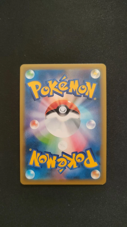 Pokémon TCG| Mew (CP6 051)| Expansion Pack 20th Anniversary - Immagine 2 di 2