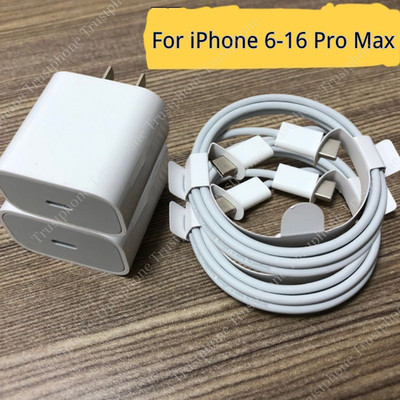 2PCS USB-C 20W Fast Charger For iPhone16 15 14 13 12 11 17 XR XS X Type C Cable