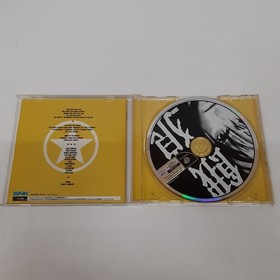 SNK Fatal Fury Mark of the Wolves Dreamcast software