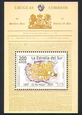Uruguay 2007 Newspaper/News/Printing/Publications 1v m/s (n33717)