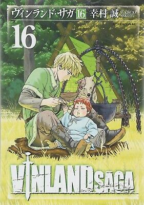 Vinland Saga 27 Japanese Comic Book Manga Makoto Yukimura ヴィンランド・サガ New