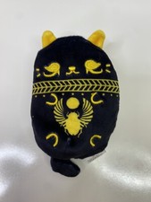 Cepia CATS vs PICKLES Cleocatra Kitty 116 Bean Bag Plush
