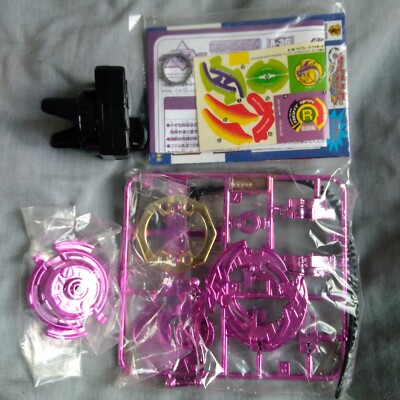 Wyborg Purple Mekki ver. - Bakuten Shoot Beyblade Demolition Boys
