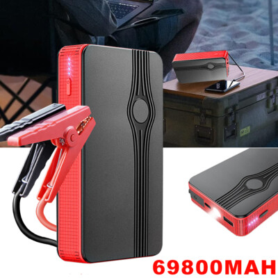 69800mah Auto Starthilfe Jump Starter Pack 12V Booster Power Bank USB Ladegerät