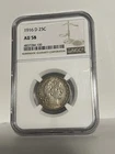 1916 D Barber Quarter NGC AU 58