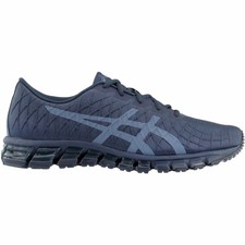 ASICS GEL-Quantum 180 4 Ice Mint 