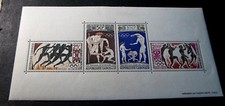 Souvenir Sheets Foreign Gabon Scott# C25a Olympic Games 1964  MH C503