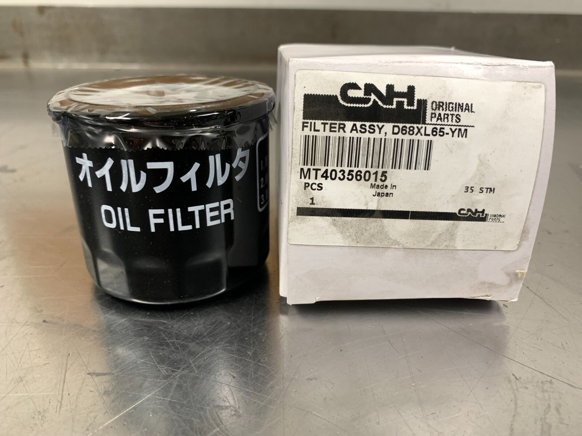 New OEM New Holland Workmaster Series Tractor Engine Oil Filter