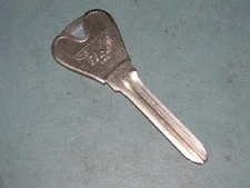 Lot of 14 - ilco X231 H70 Key Blank for  Ford Aspire Automotive Key NOS