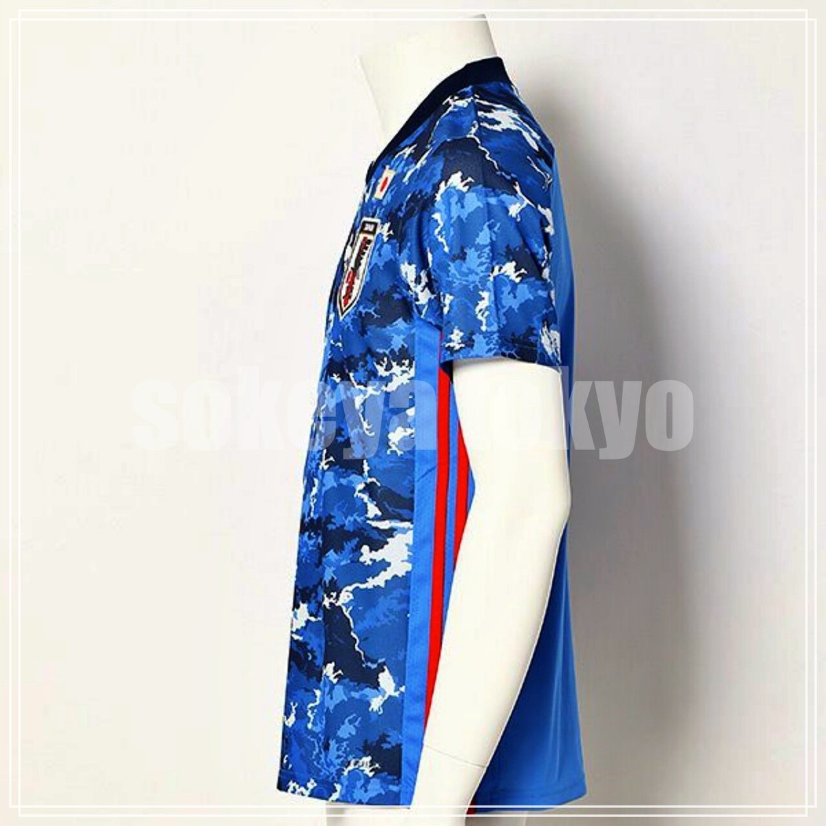 2020 Japan JFA National Team Jersey Shirt Home Adidas FIFA