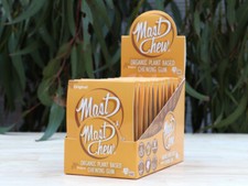 Organic Mastic Resin Chewing Gum Mast Chew Original Mastic Flavour (12 x 8pcs)