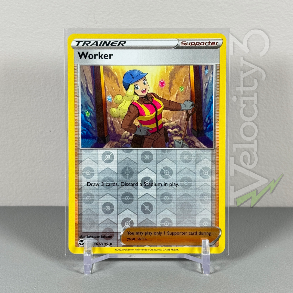 shiny riolu pokemon card Riolu Art Rare (068) 2025 Pokemon Japanese M1l-Mega Brave