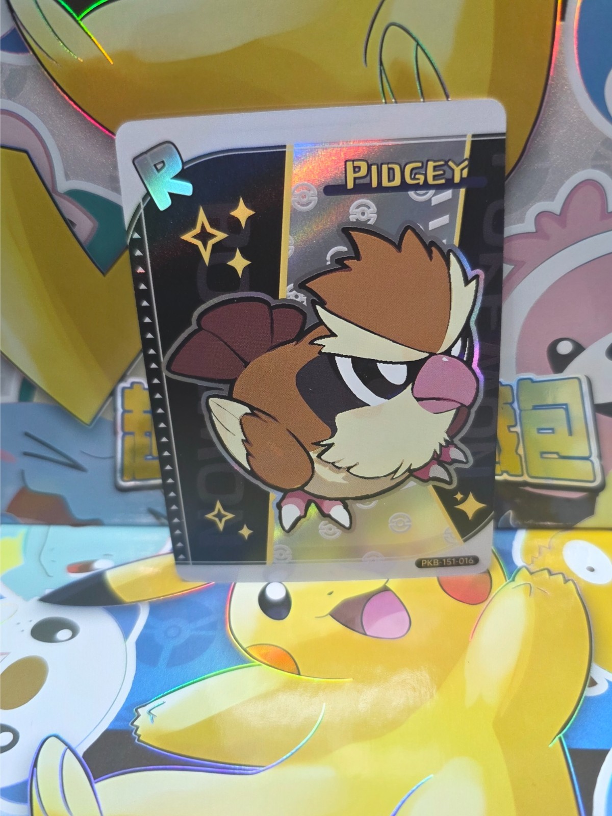 Pokemon Card baby Pidgey