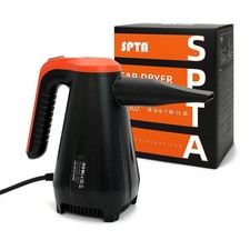 SPTA Car Dryer Air Blower, Car Dryer, Handheld High Powered Filtered Car Wash