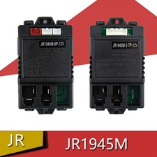 JR1945M electric vehicle receiver Designed for children's electric vehicles