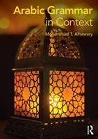 Arabic Grammar In Context Mohammad Alhawary Taschenbuch Englisch 2016 Routledge