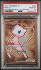 Pokemon 151 Mew ex Metal Promo 205/165 Hyper Rare Ultra Premium PSA 10 Gem Mint