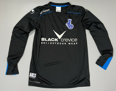MSV Duisburg Torwart Shirt Trikot 2015-2016 Gr. S Small 
